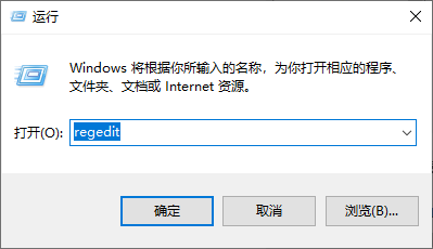 image-20200831170218746