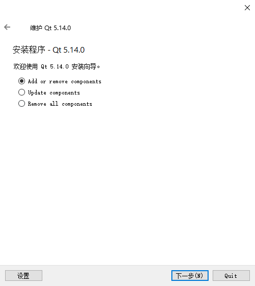 image-20200831164338045