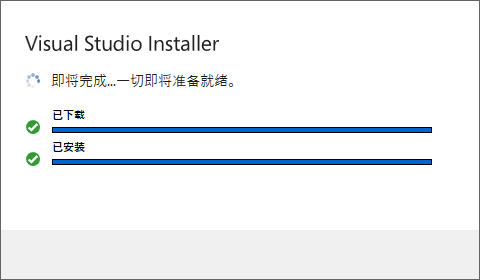 image-20200821202048835
