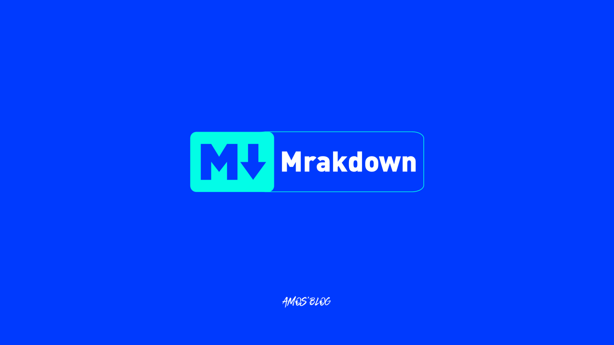 Markdown 从零开始
