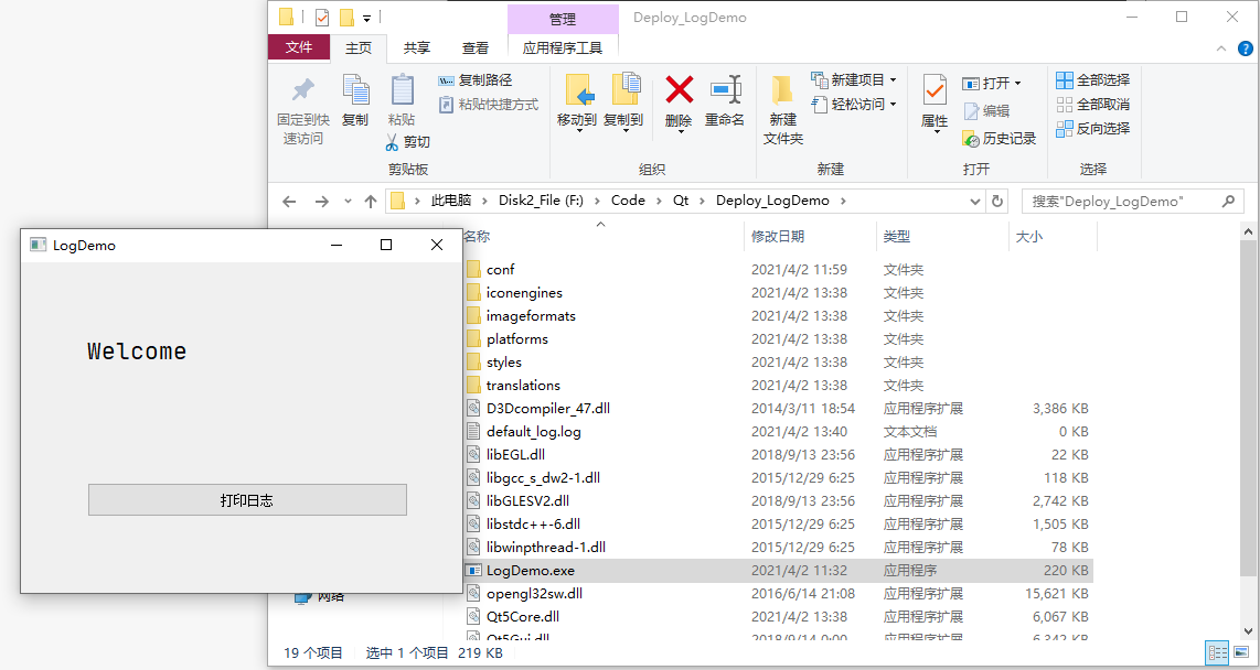 image-20210402134034013